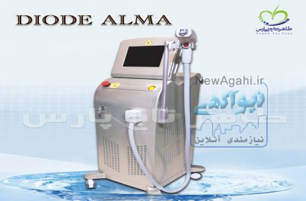 خرید دستگاه لیزر دایود