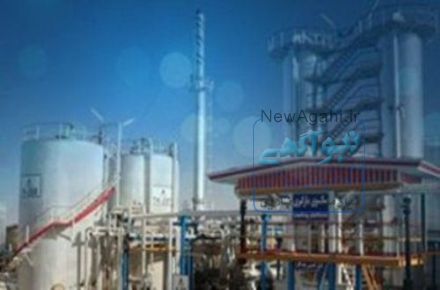کانال تخصصی صنعت قیر، آسفالت، عایق های رطوبتی و ماشین آلات وابسته 