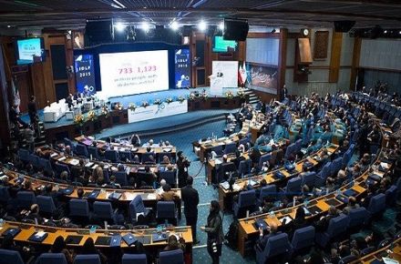 کنفرانس مدیریت مشتری مداری