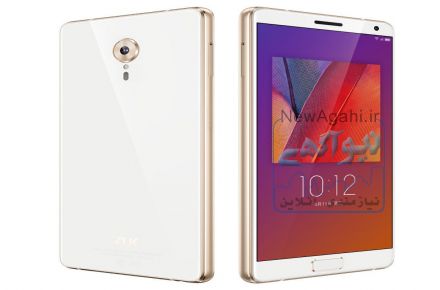 فروش گوشی Lenovo zuk edge