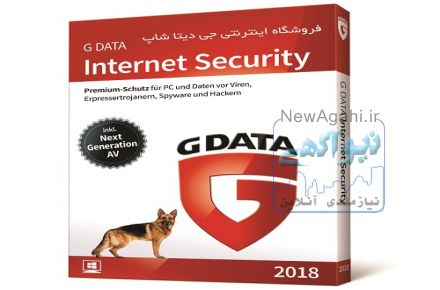 فروش آنتي ويروس جي ديتا نسخه اينترنت سكيوريتي (1سال ، 1كاربر)