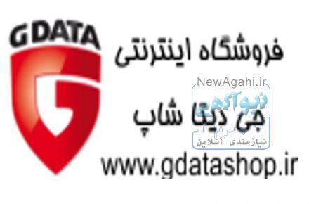 فروش آنتي ويروس جي ديتا نسخه اينترنت سكيوريتي (1سال ، 1كاربر)
