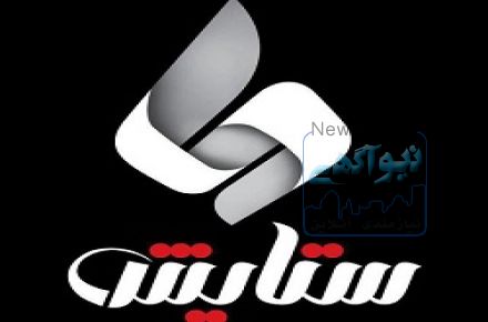 استخدام برنامه نویس  و کارآموز اندرويد 