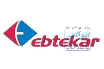 الکترو ابتکار آمل