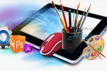 طراحی  وب سایت دانلود