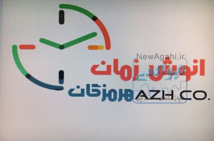 فروش عمده ی برترین برندها و به روزترین مدلهای ساعت در دنیا