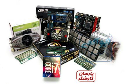 فروش و پشتیبانی دستگاه های حضور و غیاب ، دوربین های مداربسته و سیستم های کامپیوتری و لپ تاپ
