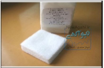 واردات و عرضه تجهیزات مصرفی پزشکی ، بیمارستانی  و مراکز درمانی