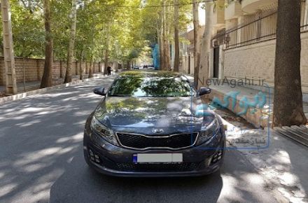 فروش اپتیما شرکتی