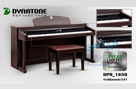 فروش نقد و اقساط پیانوهای دایناتون  DPR-1650