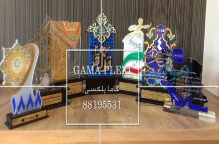 هرآنچه از خدمات حک و برش نیاز دارید