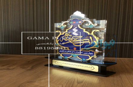 هرآنچه از خدمات حک و برش نیاز دارید