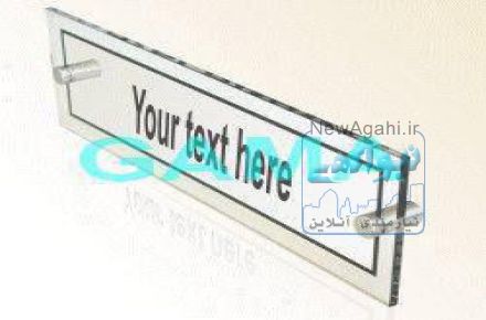 هرآنچه از تجهیزات فروشگاهی نیاز دارید