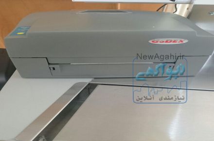 فروش چاپگر ليبل 