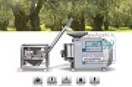 دستگاه روغنگیری زیتون