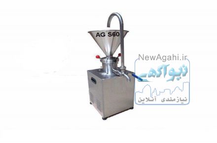 دستگاه کره بادام زمینی 