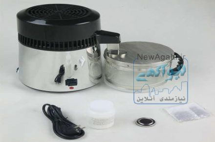 دستگاه تقطیر برقی