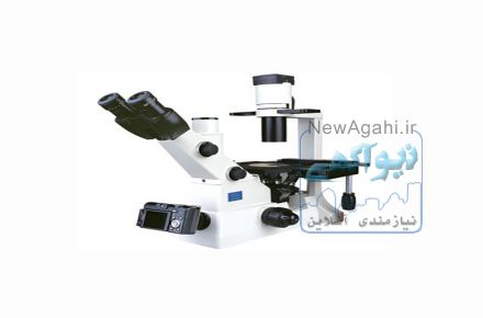 میکروسکوپ بیولوژی اینورت
