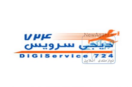 نمایندگی تعمیرات تخصصی لوازم خانگی در محل