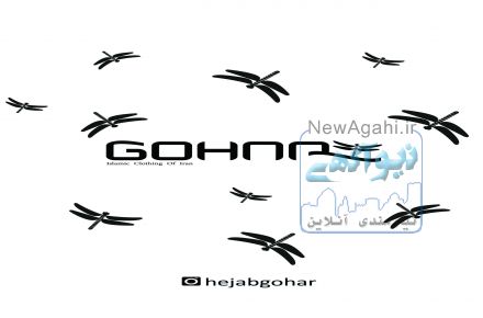 تولیدی روسری