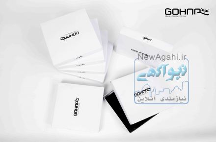 تولیدی ست جشن تکلیف