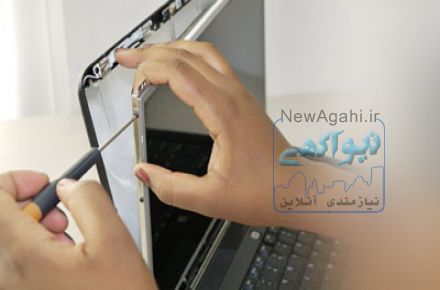 آموزش تعمیر لپ تاپ در مرکز کامتک