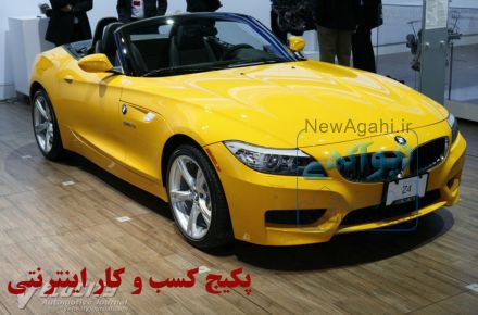 بهترین پکیج کسب و کار اینترنتی... http://bit.ly/2wX25Sw