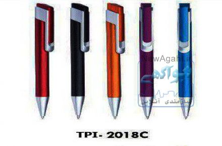 خودکار فلزی