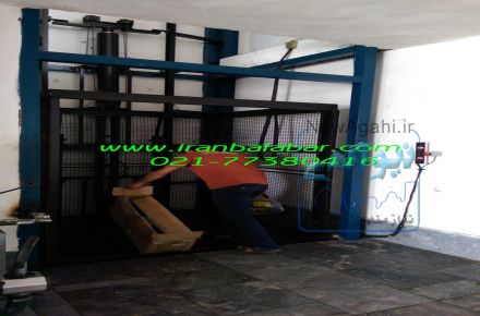 آسانسور صنعتی