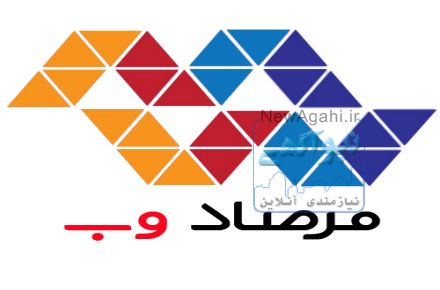 سایت