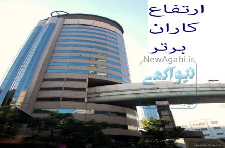 شستشوی نما