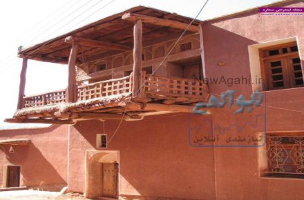 تور ابیانه تور یک روزه 