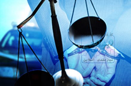 حقوق مدنی دکترتوکلی در سایت حقوقی استادآنلاین 