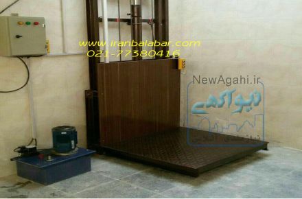 بالابر مغازه برقی