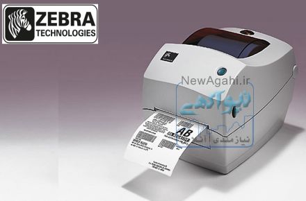 لیبل پرینتر Zebra TLP2824 Plus