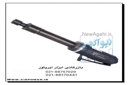 فرز انگشتی بادی ، میکرو فرز بادی ، سنگ انگشتی بادی