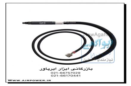 قلم حکاکی بادی ،  حک کن بادی ، قلم حکاکی پنوماتیک 