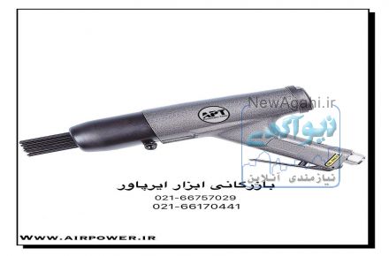 چکش گل زن بادی ، گل زن بادی ، کوبه بادی