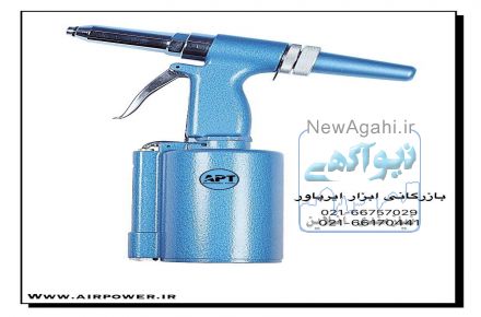 پرچ کن بادی ، پرچ بادی ، پرچ کن استیل بادی