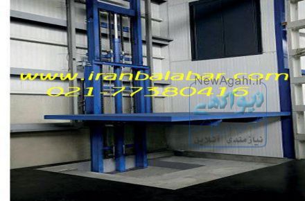 بالابر هیدرولیک نفربر(جک مستقیم)