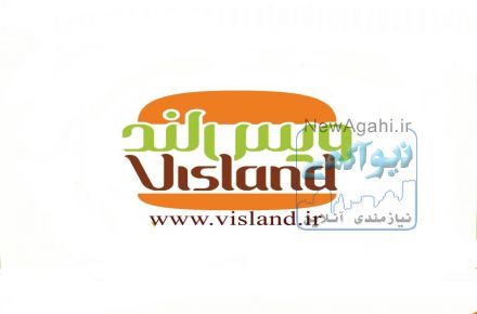 فست فود ویس لند بلوار کشاورز