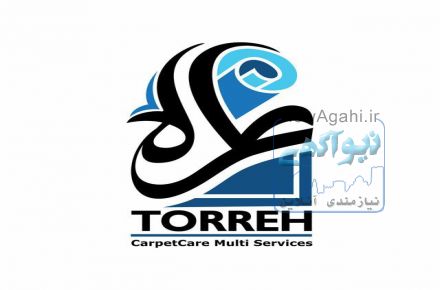 خدمات فرش طره (قالیشویی طره)