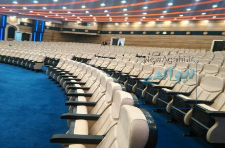 صندلی آمفی تئاتر نیک نگاران مدل N-831  با گارانتی 5 ساله بدون قید و شرط+نصب رایگان