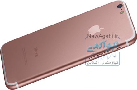 فروش نقد و اقساط گوشی های آیفون 