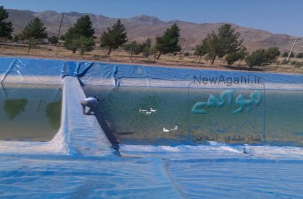 احداث استخر کشاورزی