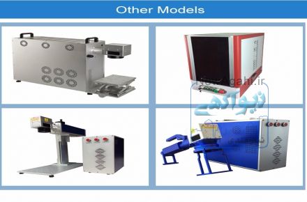 فروش دستگاه حکاکی فلزات فایبر