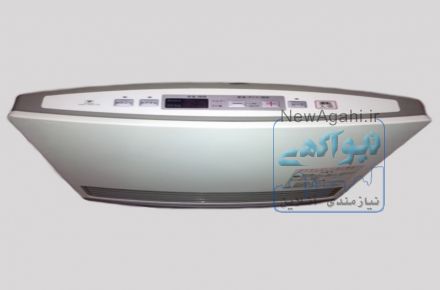 بخاري
