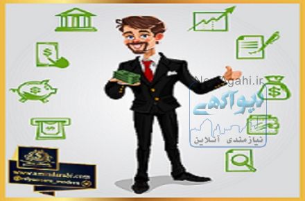 دوره آموزش محور کسب درآمد از اینترنت