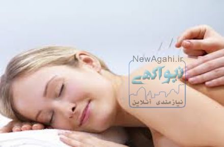 کلینیک طب سوزنی و زیبایی دکتر الهام بهمنش
