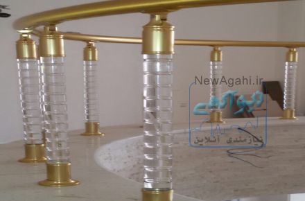 نرده آلومینیومی,پلکسی گلس و استیل سفیر